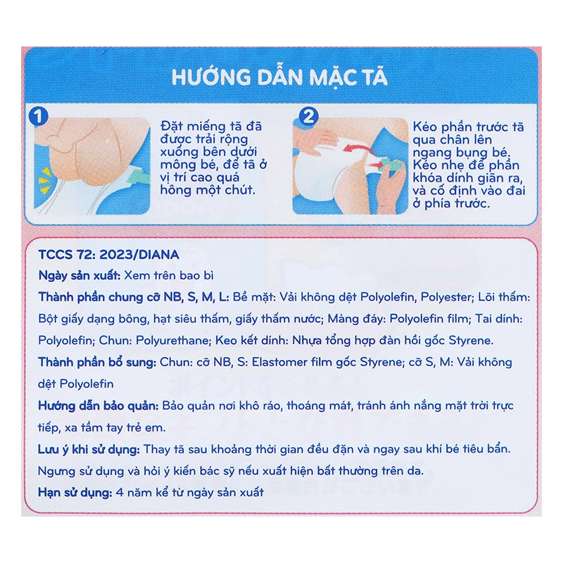Tã dán Moony size M 56 miếng (6 - 11 kg) 63