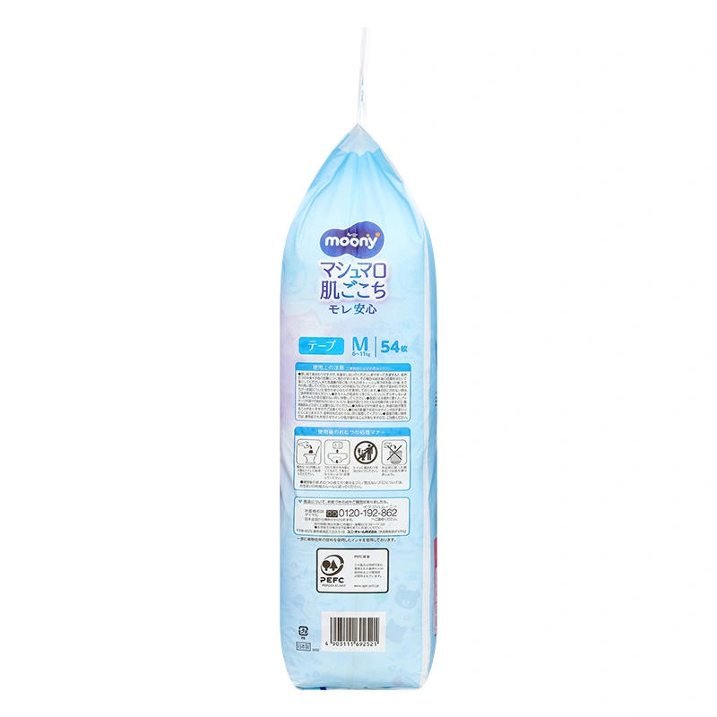 Tã dán Moony size M 56 miếng (6 - 11 kg) 55