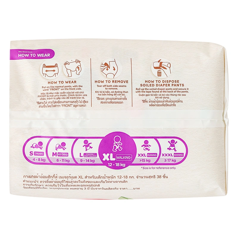 Tã quần Huggies Platinum nature made siêu cao cấp size L 44 miếng (9 - 14 kg) - Giao bao bì ngẫu nhiên 39