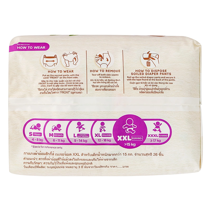 Tã quần Huggies Platinum nature made siêu cao cấp size L 44 miếng (9 - 14 kg) - Giao bao bì ngẫu nhiên 55