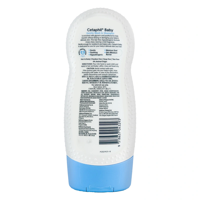 Sữa tắm & gội 2in1 cho bé Cetaphil Baby Gentle hương dịu nhẹ 400 ml (mọi độ tuổi) - Giao bao bì ngẫu nhiên 7