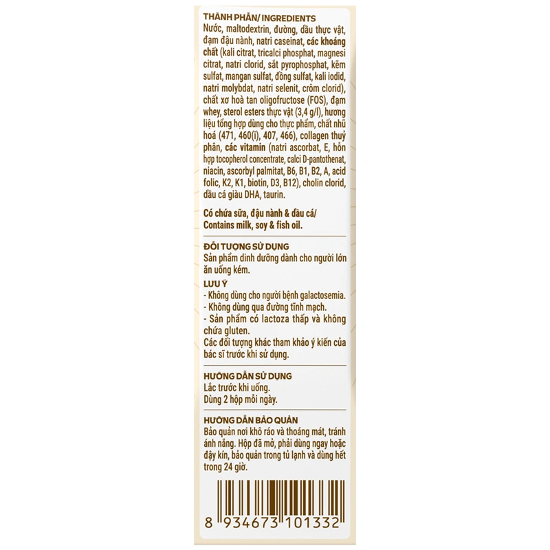Thùng 24 sữa nước dinh dưỡng người lớn Vinamilk Sure Gold hương tự nhiên 237 ml 13