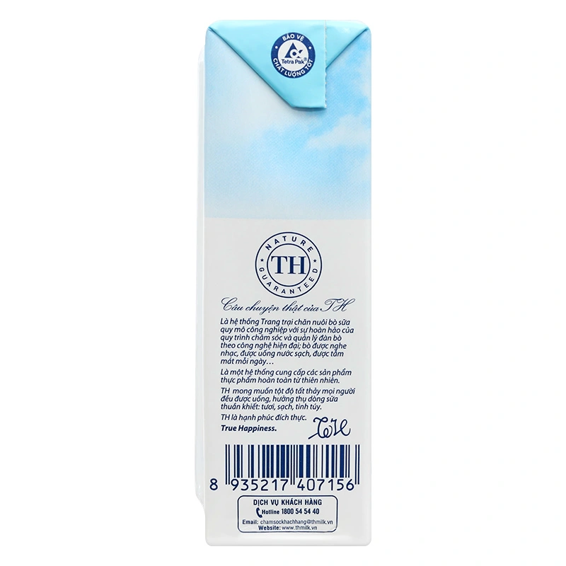 Thùng 48 hộp sữa tươi tiệt trùng TH true MILK Hilo không đường 180 ml (từ 1 tuổi) 12