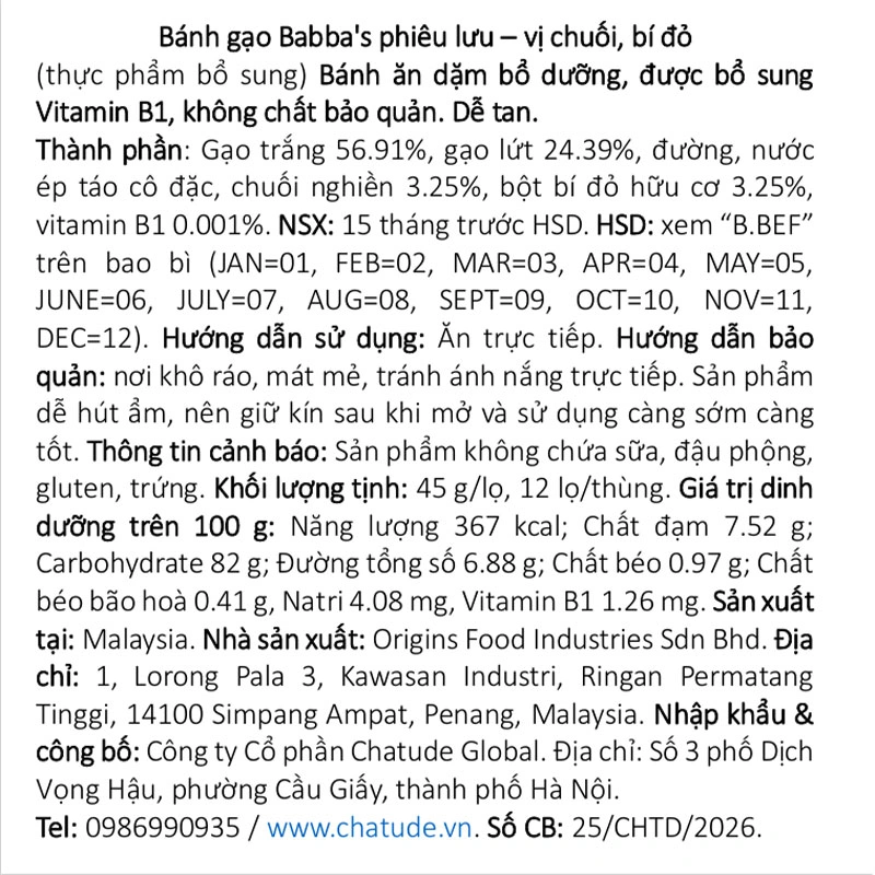 Bánh gạo ăn dặm Babba's Puffs vị dâu, việt quất lon 45g (từ 6 tháng) 10