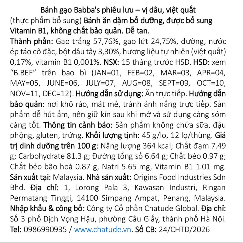 Bánh gạo ăn dặm Babba's Puffs vị dâu, việt quất lon 45g (từ 6 tháng) 5