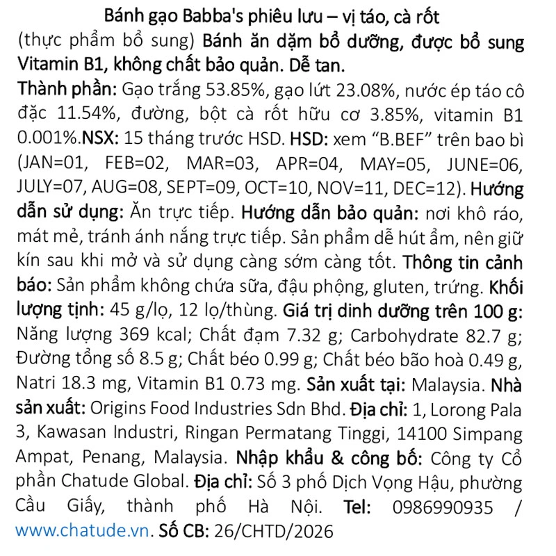 Bánh gạo ăn dặm Babba's Puffs vị dâu, việt quất lon 45g (từ 6 tháng) 15