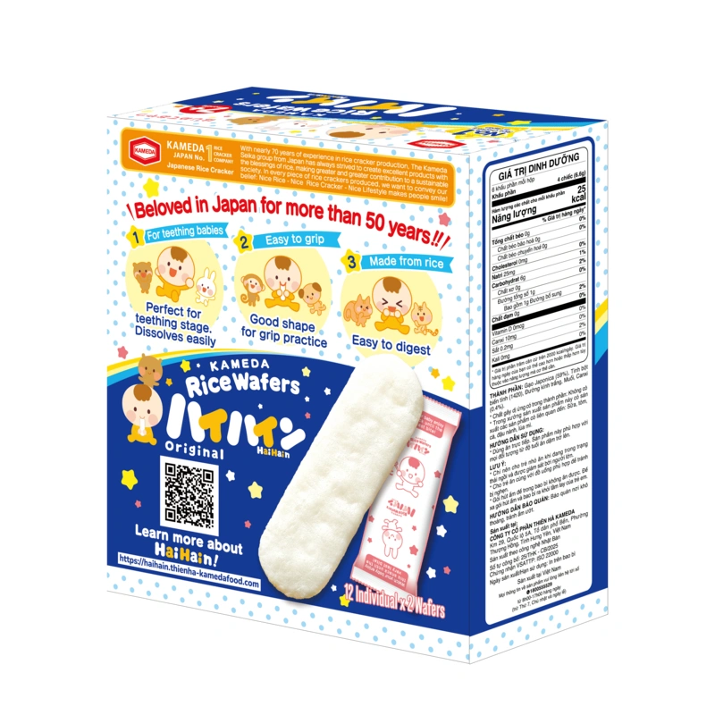 Bánh gạo ăn dặm HaiHain nguyên vị 40g (từ 7 tháng) 6