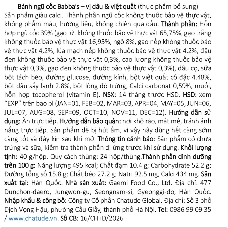 Bánh ngũ cốc ăn dặm Babba's vị dâu, việt quất hộp 40g (từ 8 tháng) 5