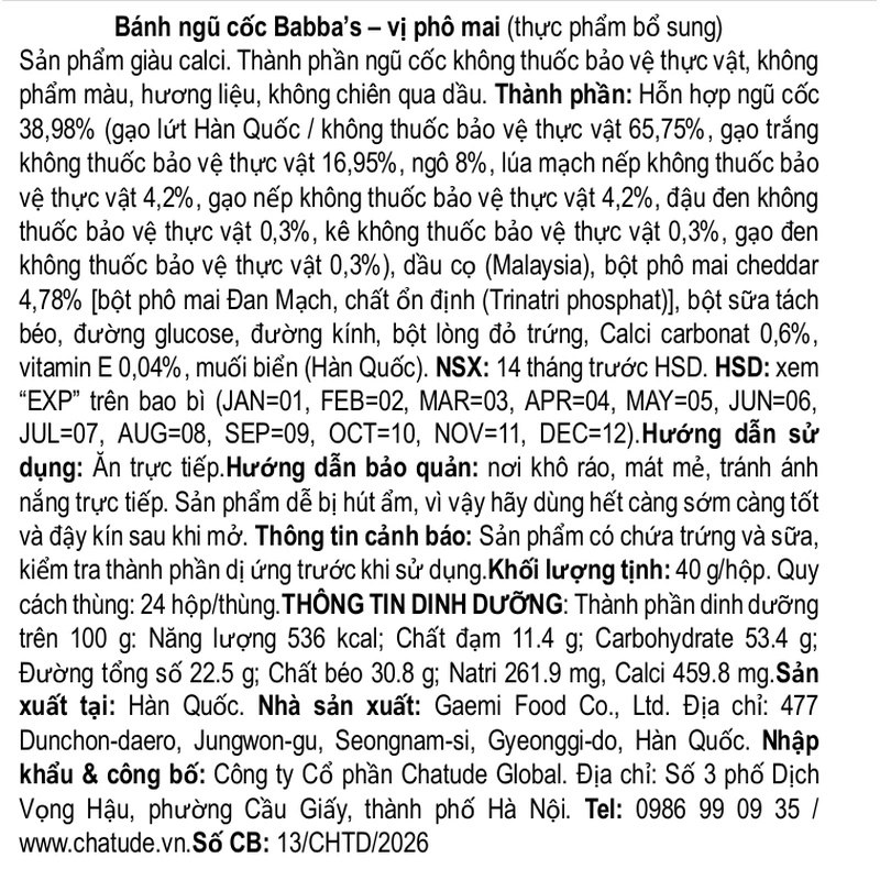 Bánh ngũ cốc ăn dặm Babba's vị dâu, việt quất hộp 40g (từ 8 tháng) 16