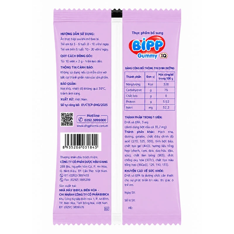 Kẹo dẻo Bipp Gummy IQ bổ sung DHA hỗ trợ phát triển não bộ và thị giác hương trái cây, 20g dạng viên (từ 3 tuổi) 3