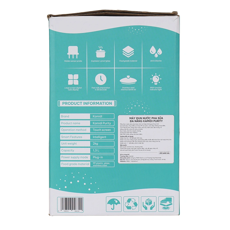 Máy đun nước pha sữa đa năng Kamidi Purity 13