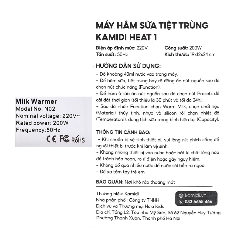 Máy hâm sữa tiệt trùng điện đôi Kamidi Heat 1 17