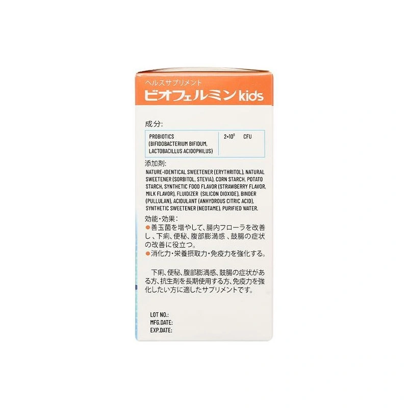 Men vi sinh Biofermin Kids hỗ trợ cải thiện hệ vi sinh đường ruột, 30 gói dạng cốm (từ 1 tuổi) 6