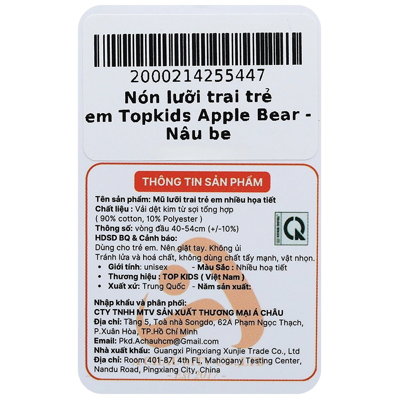 Nón lưỡi trai cho bé TOP KIDS Apple Bear màu xám be 16
