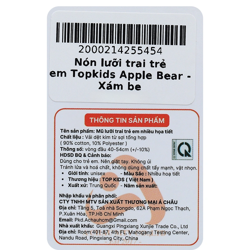 Nón lưỡi trai cho bé TOP KIDS Apple Bear màu xám be 8