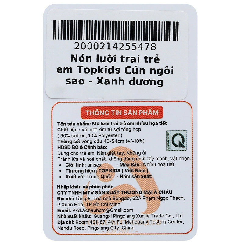 Nón lưỡi trai cho bé TOP KIDS cún ngôi sao màu xanh dương 8