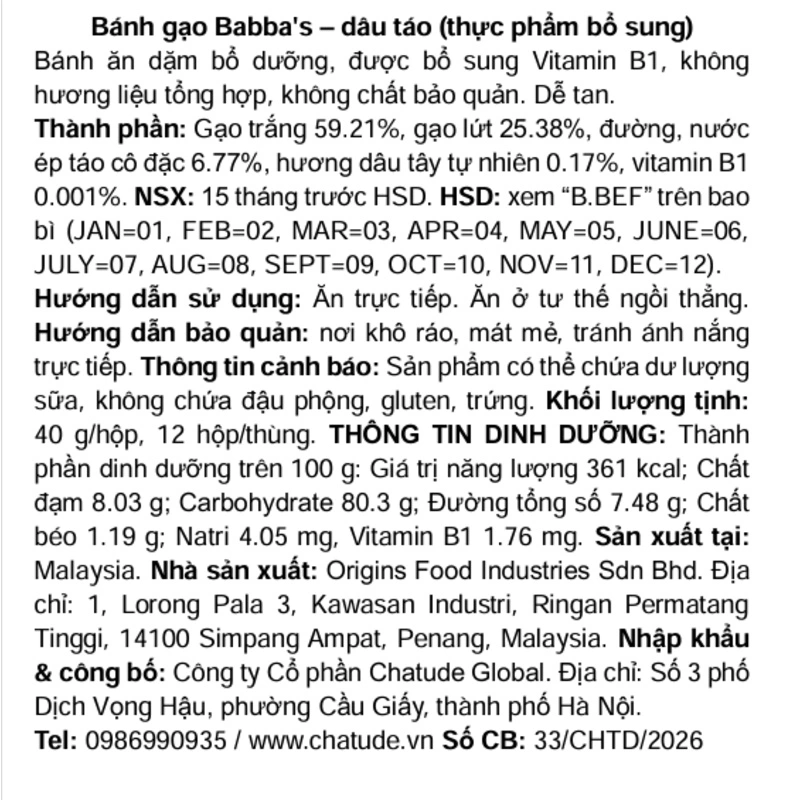 Bánh gạo ăn dặm Babba's Baby vị dâu, táo lon 40g (từ 6 tháng) 4