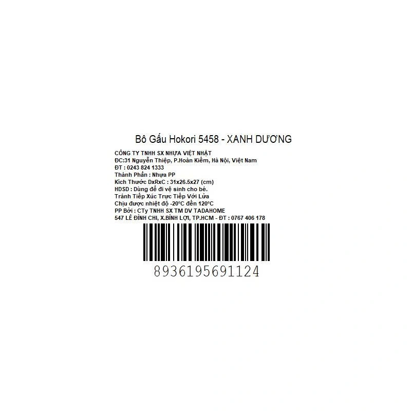 Bô gấu Hokori 5458 13