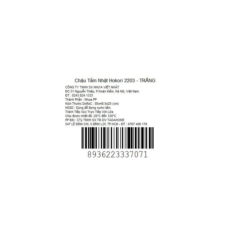 Chậu tắm nhật Hokori 2203 11