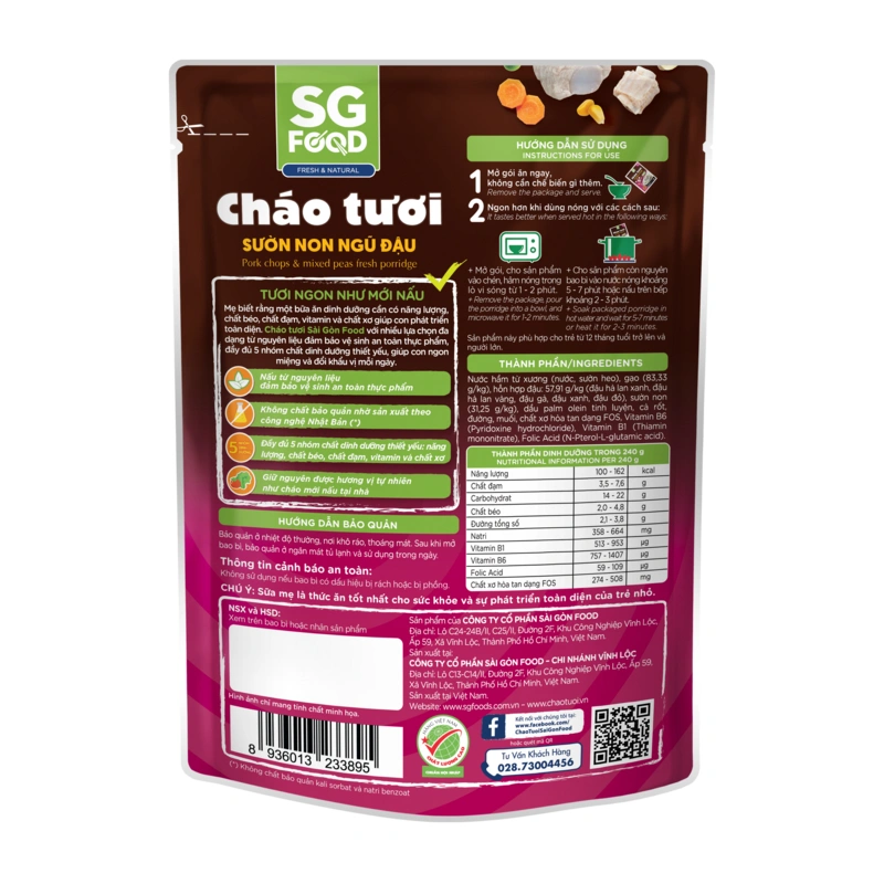 Combo 3 cháo tươi SG Food vị sườn non ngũ đậu gói 240g/270g (từ 1 tuổi) 3