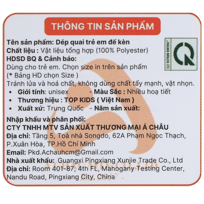 Dép tập đi cho bé Á Châu Avakids AC97 màu xám - trắng 11
