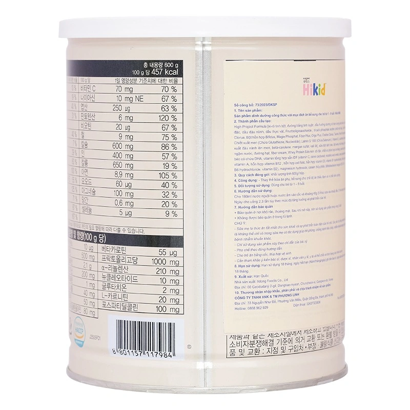 Sữa bột Hikid hương vani (sữa non) 600g (từ 2 tuổi) 4