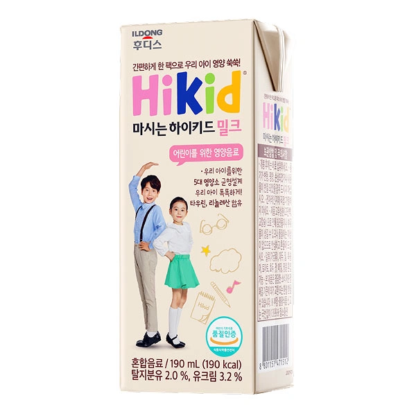 Sữa pha sẵn Hikid dạng hộp