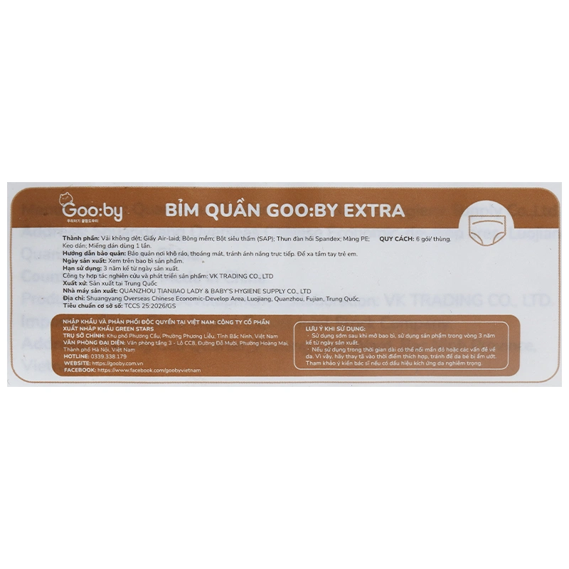 Combo 2 tã quần Gooby Extra size XL 40 miếng (11 - 16 kg) 7