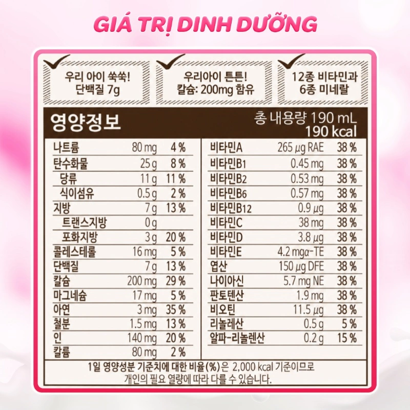 Sữa pha sẵn Hikid dạng hộp 190 ml (từ 1 tuổi) 9