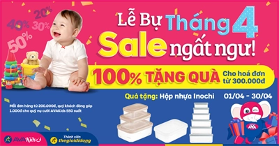 (01/04 - 30/04)Lễ bự tháng 4: 100% nhận quà hấp dẫn với hóa đơn từ 300.000đ. Giá rẻ quà ngon, mua ngay!