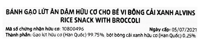 Thành phần dinh dưỡng