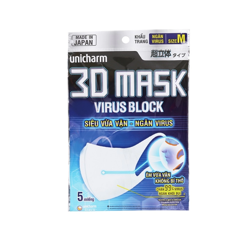 Khẩu trang ngăn virus Unicharm 3D Mask 3 lớp gói 5 cái - 1