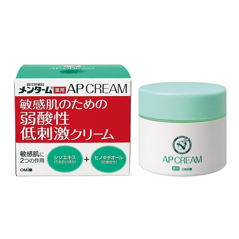 Kem dưỡng ẩm cho da nhạy cảm chiết xuất Lá Tía Tô và Dầu Jojoba Omi AP 90g-2