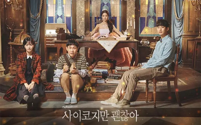 You Came From The Stars - Vì sao đưa anh tới