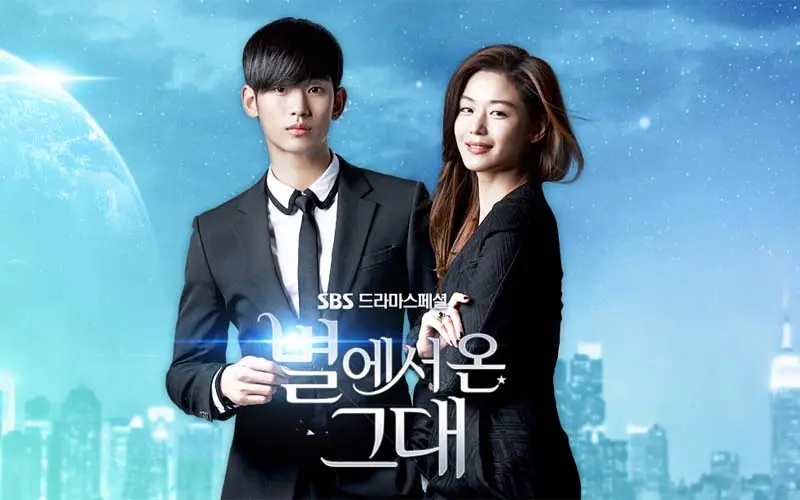Dream High - Bay cao ước mơ