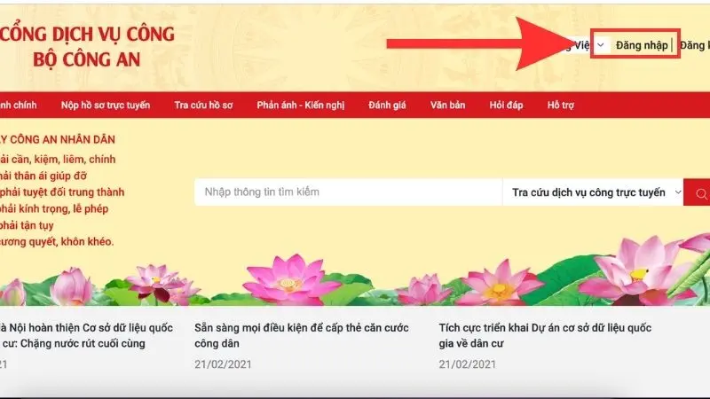 Cổng dịch vụ công Bộ công an