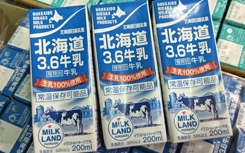 Sữa tươi Hokkaido nguyên kem vị tự nhiên