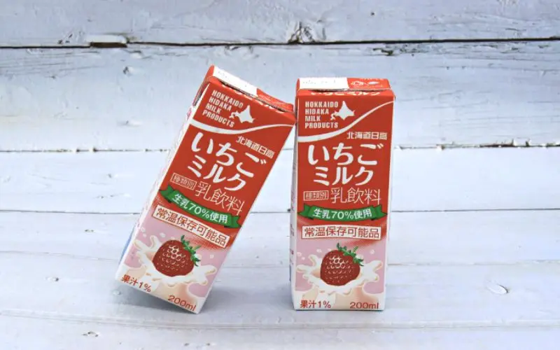 Sữa tươi Hokkaido nội địa Nhật