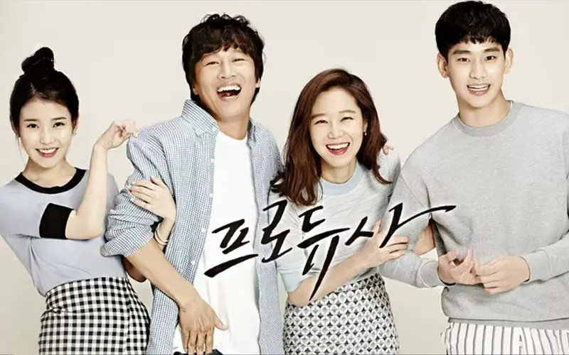 Secretly Greatly - Ẩn thân