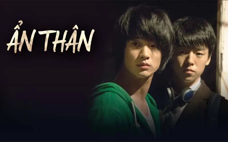 Giant - Cuộc đời lớn