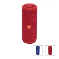 JBL FLIP4