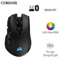 Chuột Kh&ocirc;ng d&acirc;y Bluetooth Gaming Corsair Iron Claw RGB