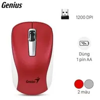 Chuột thanh l&yacute;