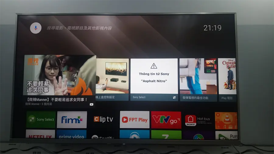 Khách hàng review Android Tivi Sony 4K 43 inch KD-43X8500F/S 8