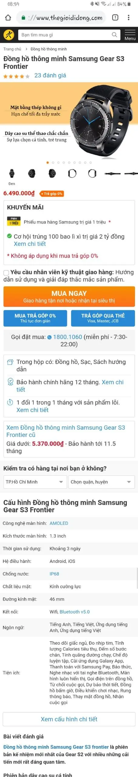 Khách hàng review Đồng hồ thông minh Samsung Gear S3 Frontier 5