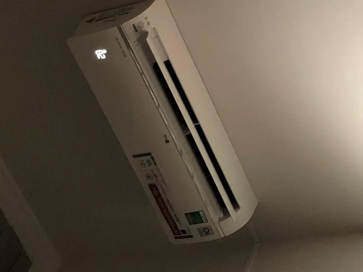 Khách hàng review Máy lạnh LG Wifi Inverter 1 HP V10API 8
