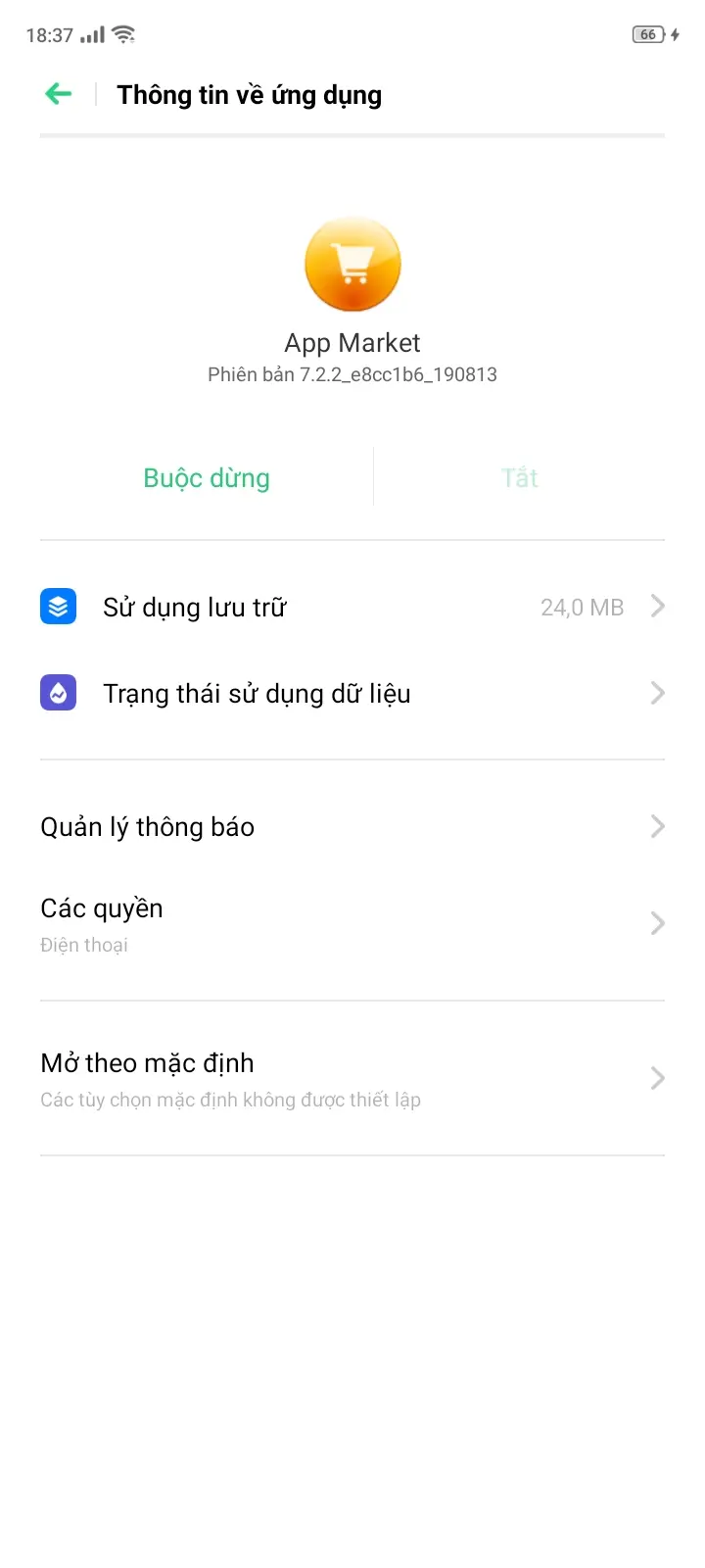 Khách hàng review Điện thoại realme 5i (4GB/64GB) 5