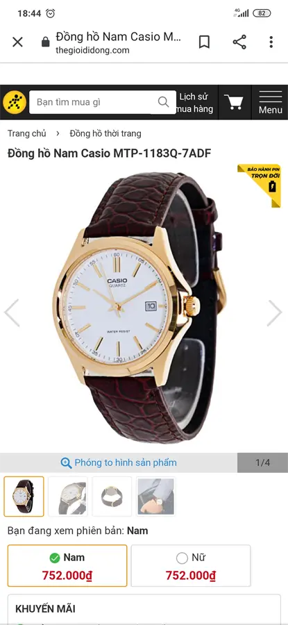 Khách hàng review Đồng hồ CASIO Timeless 38 mm Nam MTP-1183Q-7ADF 7