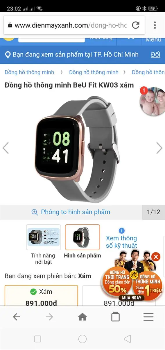 Khách hàng review Đồng hồ thông minh BeU Fit KW03 xám 1