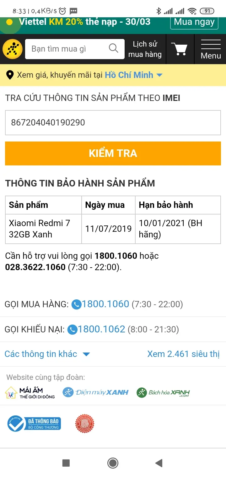 Khách hàng review Điện thoại Xiaomi Redmi 7 (3GB/32GB) 1
